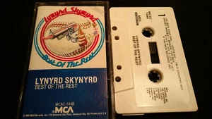 Lynyrd Skynyrd Best Of The Rest 80s US Mc Rond NM - Bild 1 von 2