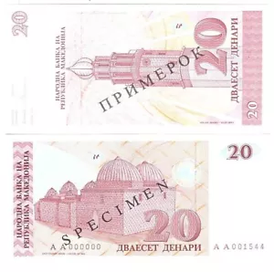 Macedonia - 20 Denari 1993 UNC SPECIMEN - P. 10s Lemberg-Zp - Picture 1 of 1