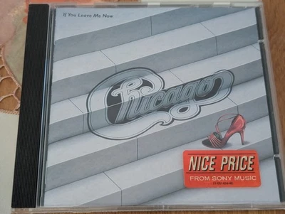 CHICAGO - If You Leave Me Now - 1982 Baby what a big surprise Song for you CBS - Bild 1 von 4