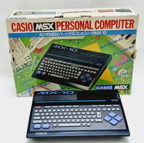Vintage Casio MSX MX-10 Personal Computer With Box