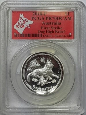 2018-P $1 HR Australia Year of the Dog PCGS PR-70 1 Oz. Silver Proof DCAM 1ª peça - Imagem 1 de 2