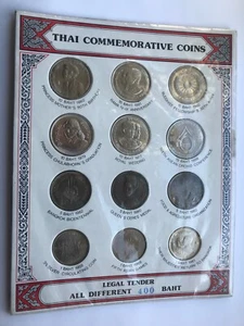 THAI GEDENKMÜNZENSATZ 12 BAHT BRILLANT BANKFRISCH BU - Bild 1 von 7