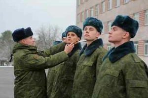 ¡Nuevo!El oficial original Pea chaqueta dígito EMR producido por Bielorrusia 2021 - Imagen 1 de 24