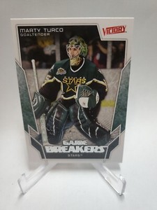 2007-08 Upper Deck Victory GameBreakers #GB37 Marty Turco