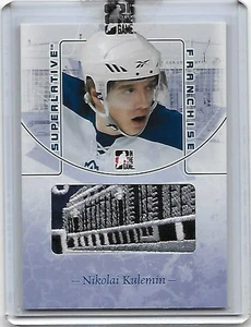 Nikolai Kulemin 2009 ITG Superlative Franchise Blue Patch Toronto Maple Leafs - Picture 1 of 1
