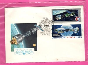 Russland Apollo Sojus Brief, gleiche Briefmarke ausgegeben in USA (888 - Bild 1 von 2