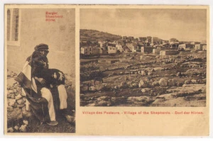 Judaica Palästina alte Postkarte Dorf der Hirten - Bild 1 von 1