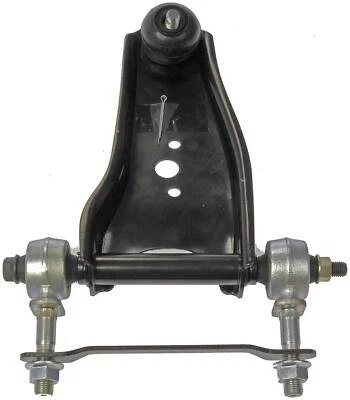 Brazo de control superior delantero izquierdo ACURA LEGEND DRIVER 1987-1990 Foto 1 de 3