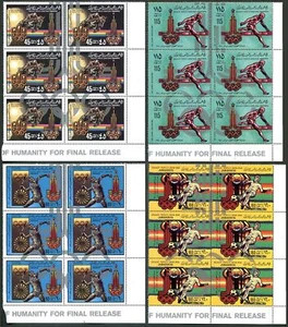 Libya 842-845 blocks/6, MNH. Olympics Moscow-1980. Equestrian, Javelin, Soccer, - Picture 1 of 1