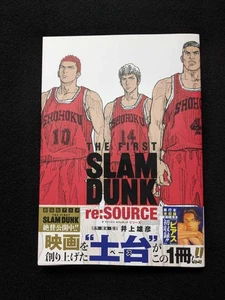 FIRST SLAM DUNK re SOURCE Slam Dunk TBKehiko Inoue Ryota Miyagi Phantom 8s - Picture 1 of 10
