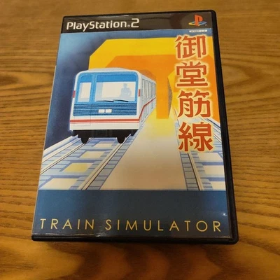 Midosuji Line Train Simulator for PlayStation 2 Used, Working, Rare Soft Japan r - Image 1 of 4
