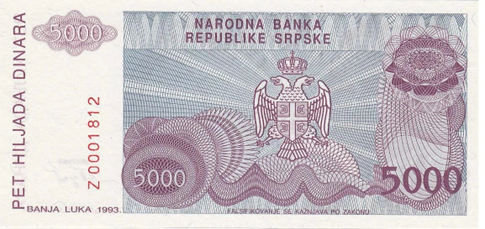 Bosnia Herzegovina 5000 Dinara 1993, UNC Replacement, P-149, Z LOW SERIAL # - Image 1 of 1