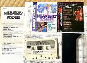 V.A. Heavenly Bodies OST   1984 JAPAN CASSETTE TAPE  Pony 25P7356 Bonnie Pointer - Picture 1 of 5