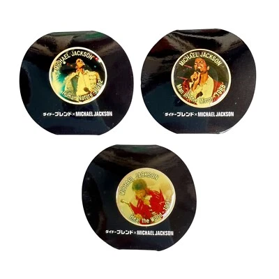 Vintage Michale Jackson King of Pop Singer Pin 1982, 1988, 1991 Collectible - Image 1 of 4