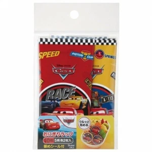 Cars Rice ball wrap paper 10 sheets Skater from Japan - Picture 1 of 3