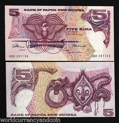 PAPUA NEW GUINEA 5 KINA P-6 b 1981 MASK UNC WORLD MONEY BILL PACIFIC BANK NOTE - Image 1 of 2