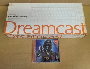SEGA Dreamcast Keyboard HKT-7600 + The Typing of the dead Tested Japan - Picture 1 of 19