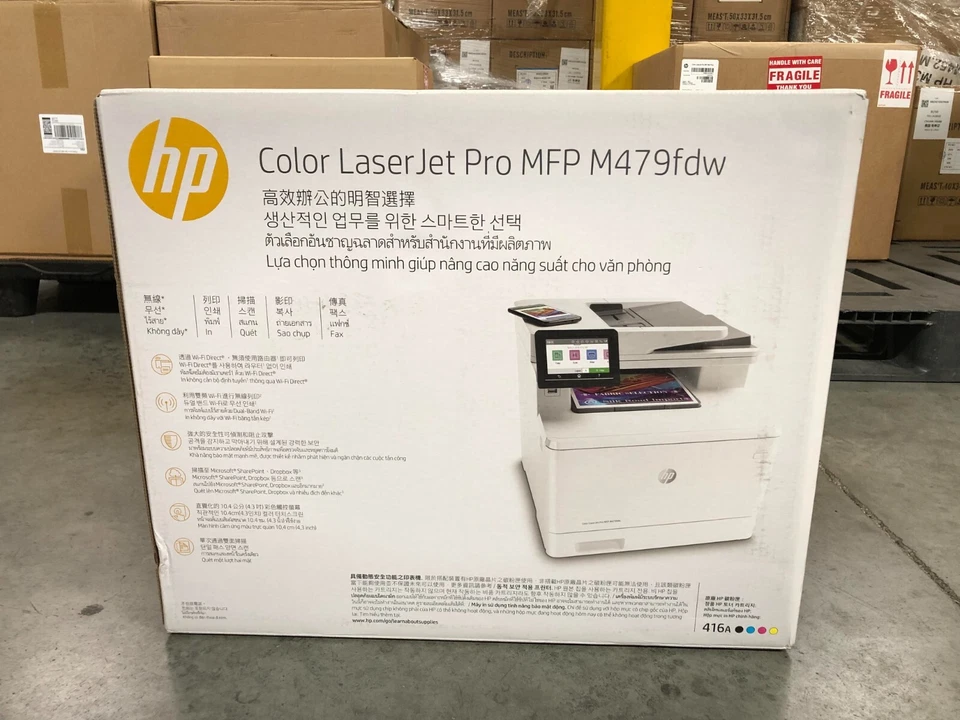 M479FDW Wireless Laser Printer (W1A80A) NEW IN ORIGINAL PACKAGE - Image 1 of 1