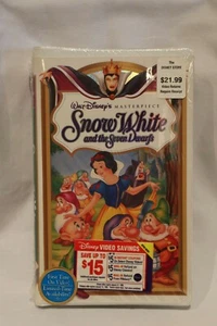 WALT DISNEY'S SNOW WHITE AND THE SEVEN DWARFS MASTERPIECE (NEW SEALED) - Picture 1 of 7