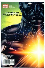 <•.•> CAPTAIN MARVEL (VOL.5) • Issue 23 • 58 • Marvel Comics