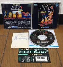 PC Engine CD  * SPACE ADVENTURE COBRA II 2 * Japan   SPINE REG NEAR MINT G