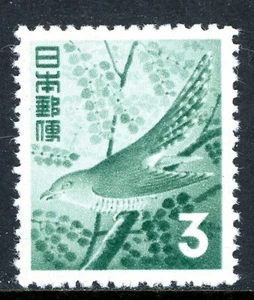 Japan 1959 Definitive 3y Cuckoo Sc #598 MNH O459 - Picture 1 of 6