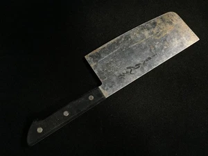 S0666 / Kitchen Knife HOCHO / Signed / Japanese Vintage - Imagen 1 de 11