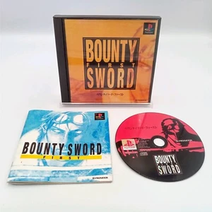 Bounty Sword First PS1 PlayStation RPG Authentic Japan Import CIB Complete - Picture 1 of 9