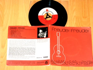 7" Pater Heinz Perne - Seine schönsten Lieder - Gottesdienstlieder - Imagen 1 de 1