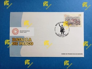PERU 2021 INDEPENDENCE WAR: BATTLE OF PASCO FDC STAMPS - Picture 1 of 1