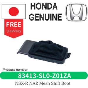 HONDA Acura Genuine NSX-R NA2 Mesh Shift Boot 83413-SL0-Z01ZA Original OEM #a96 - Picture 1 of 1