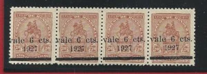 1927 HONDURAS, YT 193 MNH/** STRISCIA DI QUATTRO SOVRASTAMPA OBLIQUA - Imagen 1 de 1