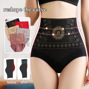 High Waist Body Shaper Butt Lifter Tummy Control Panty Slim Waist Underwear@ - Picture 1 of 17