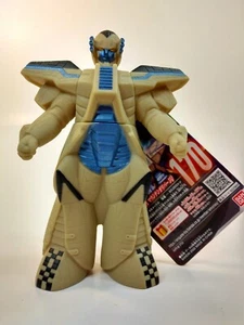 Bandai Ultraman Ultra Monster Series #170 Mountain Gulliver 5 - NUEVO Stock de EE. UU. - Imagen 1 de 12