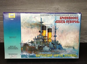 Zvezda Russian Battleship "Knyaz Suvorov" Model Kit 1/350 Scale - Picture 1 of 6