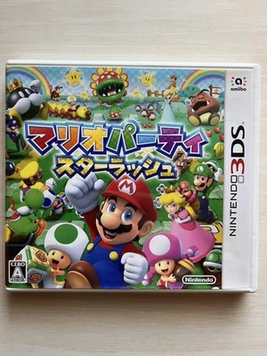 Mario Party Star Rush Nintendo 3DS Japanese Version NTSC-J Used W/Case - Image 1 of 4