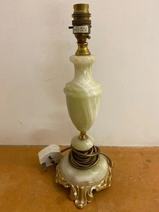 PANORAMA MARBLE ONYX & BRASS TABLE LAMP 14" - Picture 1 of 5