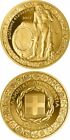 200 euro gold Coin, Greece, Diogenes, Father of Cynicism