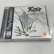 .PSX.' | '.Bushido Blade.