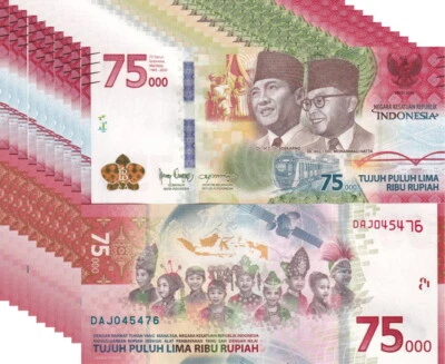 Indonesia 75000 Rupiah 2020 75th Commemorative P 161 UNC Lot 10 Pcs NR - Image 1 of 3