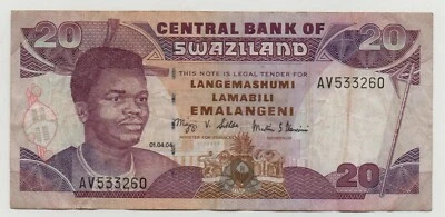 SWAZILAND 20 EMALAGENI 2004 PICK 30 B LOOK SCANS - Image 1 of 2