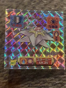 Pokémon 1997 Starmie #381 Amada Hyper Sticker Collection Pt. 2 Prism NM - Picture 1 of 3