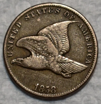 Fine 1858 Small Letters Flying Eagle Cent, Attractive specimen. - Image 1 of 2