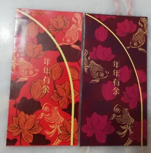 ANG POW RED PACKET - HONG LEONG BANK 2020 (2 PCS/SET ) - Picture 1 of 2