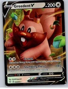 Shining Fates #053/072 Greedent V - Picture 1 of 2