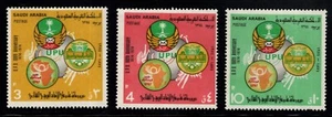 Saudi Arabia Scott 645-647 MNH** Arab Postal and UPU emblems , UPU Centenary set - Picture 1 of 2