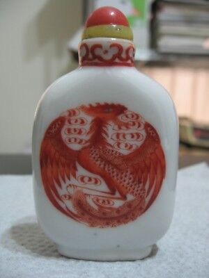 Chinese PHOENIX PORCELAIN Snuff Bottle 19th - Qing Dynasty • 1100£