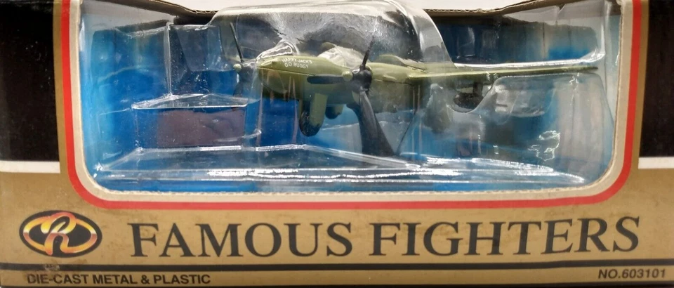 1990's MOTORMAX Famous Fighters Xt900 Jet MIB #603101