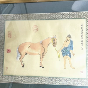 Vintage asiatisches chinesisches Pferd & Mann Siegel Seidengemälde gerahmt 27" x 21" insgesamt - Bild 1 von 20
