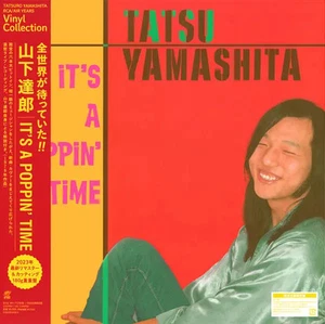 Tatsuro Yamashita Its A Poppin Time OBI JAPAN NEAR MINT RCA 2xVinyl LP - Foto 1 di 1